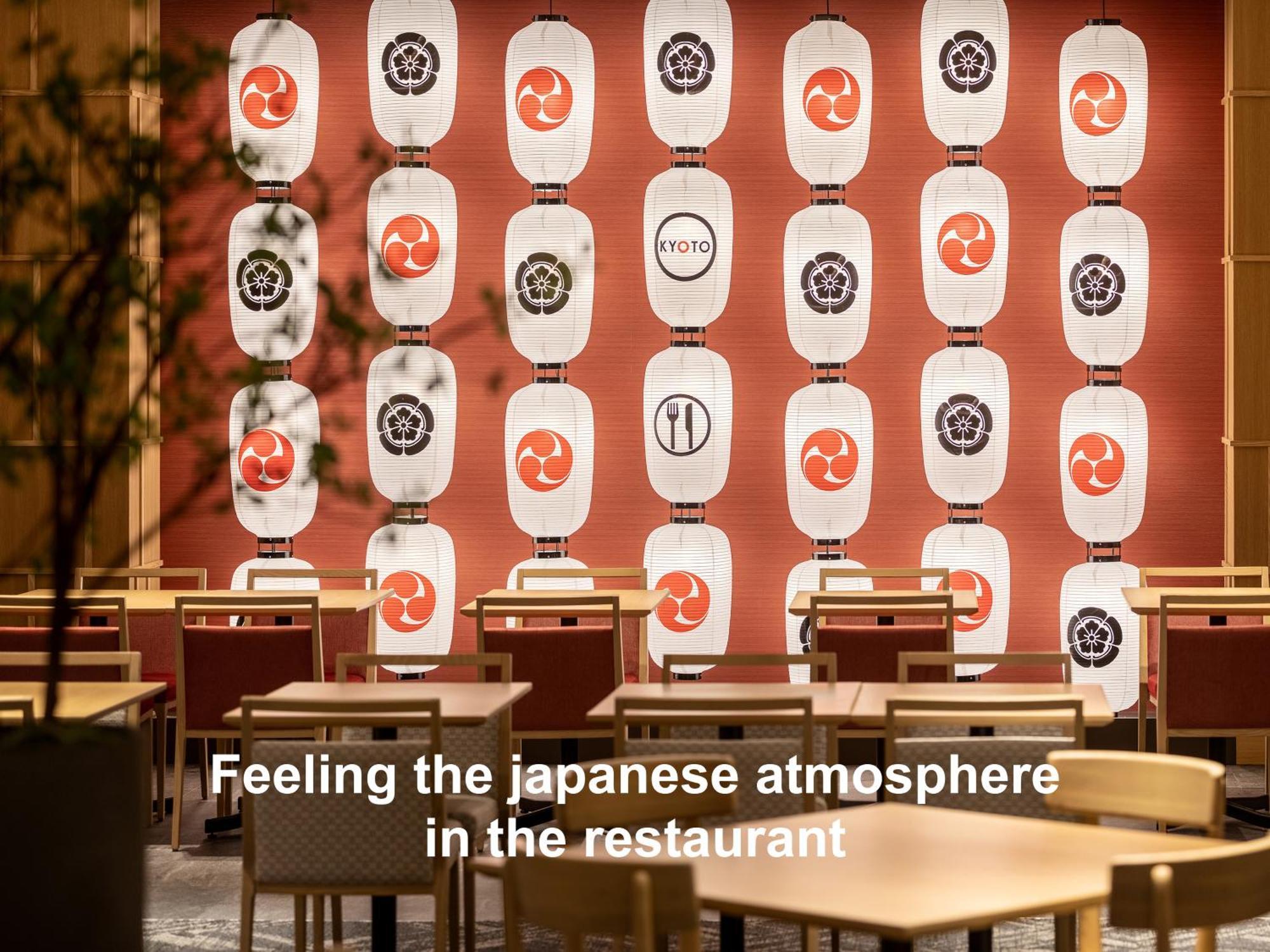 Mitsui Garden Hotel Kyoto Shijo Buitenkant foto